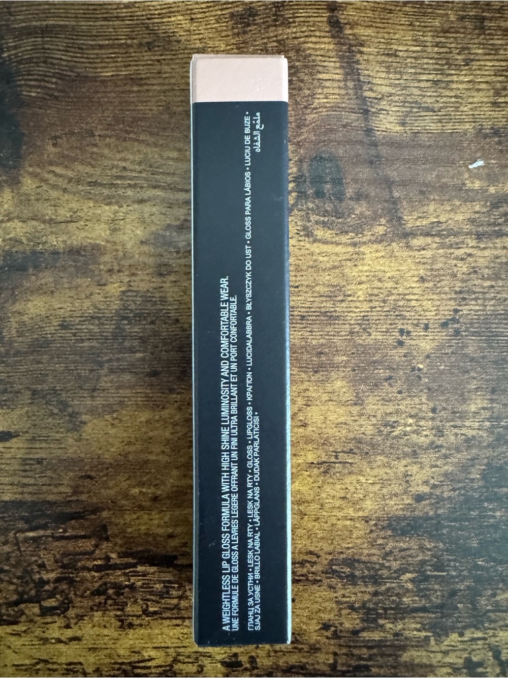 NIB Anastasia Beverly Hills Universal Tinted Lip Gloss – Shade Butterscotch Nude - Picture 8 of 9